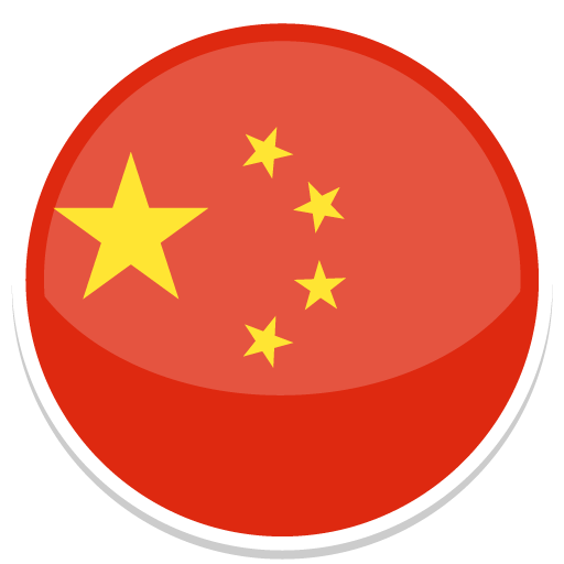 Trung Quốc